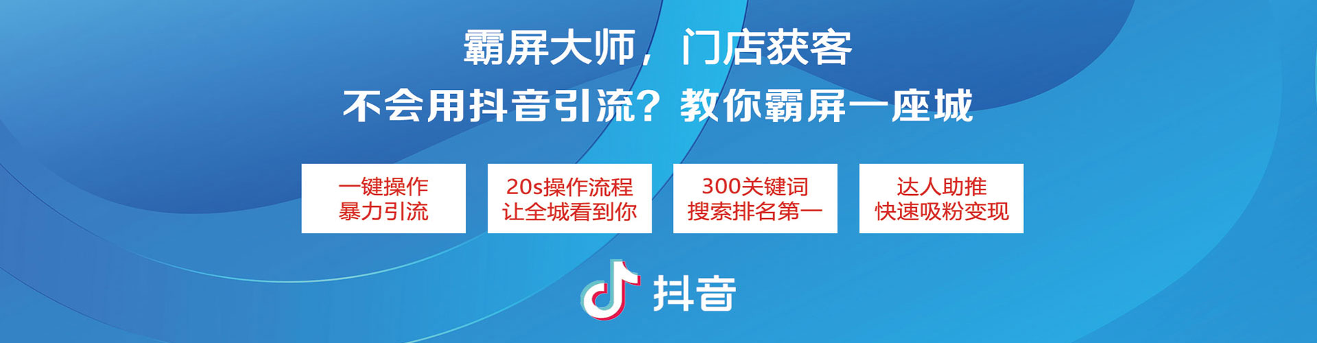阳信百度推广费用